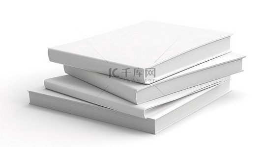 白色文件背景图片_白色背景 3d 渲染中的空白封面书籍
