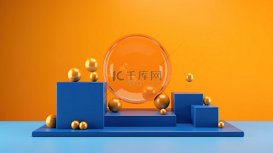 橙色背景上彩色方形讲台和蓝色气泡的充满活力的几何 3D 渲染