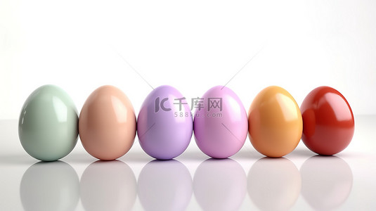 白色背景上色彩鲜艳的复活节彩蛋的 3D 渲染，用于春季庆祝活动广告