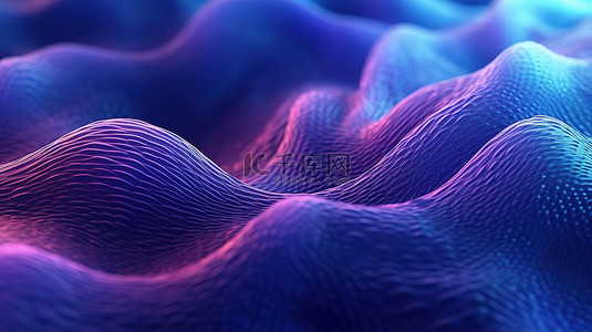 与蓝色和紫色粒子相交的波浪线的抽象 3D 渲染