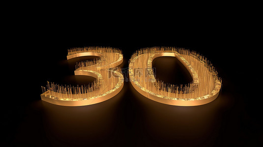 3D 渲染中的 300 000 里程碑庆典