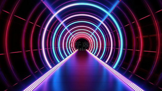 霓虹灯照亮的永无止境的 3D 隧道