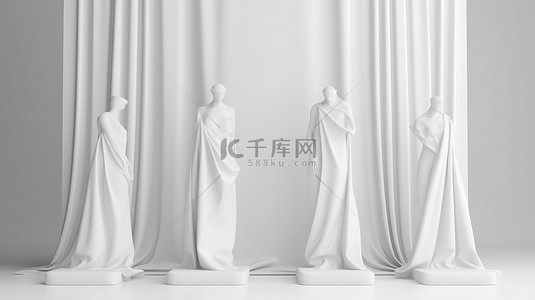 时尚简约的 3D 渲染白色块讲台位于干净的窗帘背景上，用于产品展示