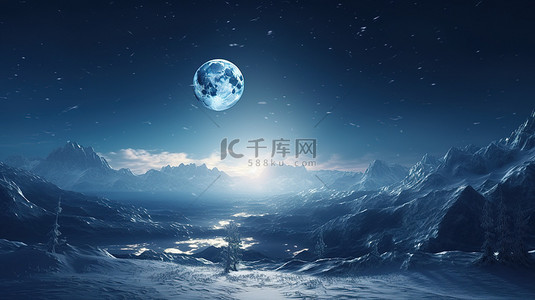 冬季3d背景图片_雄伟的山峰变成了冬季仙境，满月下飘落的雪花 3D 渲染