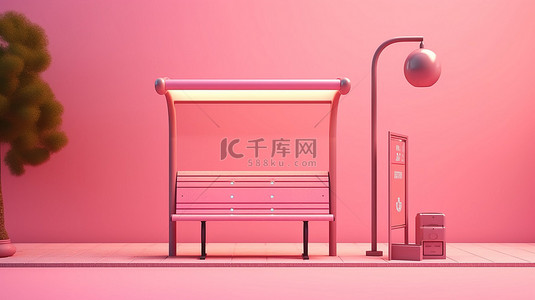 城市公交车站和公园长椅的充满活力的 3D 渲染，具有粉红色背景的路灯