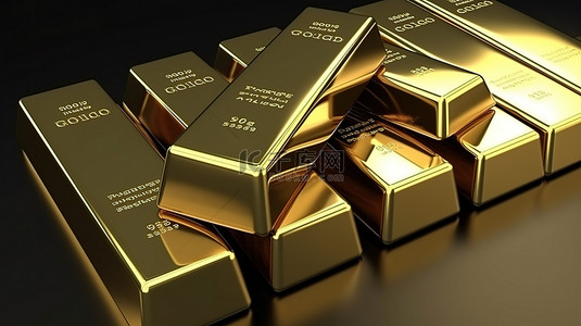 金条背景图片_象征财富和投资的孤立金条的 3D 渲染