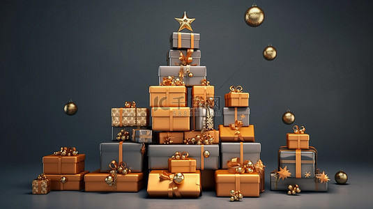 圣诞节和新年庆祝活动的节日礼品盒的逼真 3D 渲染