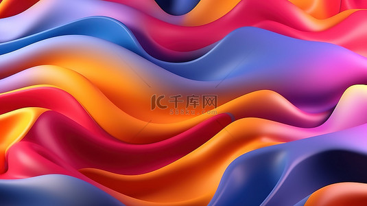 蓝渐变紫色背景图片_具有抽象液体层的渐变几何图案的充满活力的 3D 插图