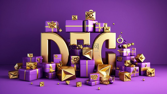 闪闪发光的大型销售钻石装饰礼品盒，在奢华的紫色背景上带有金色字母 3D 插图