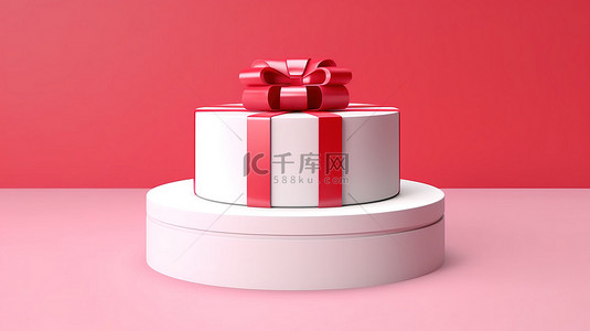 开箱有惊喜背景图片_白色礼品盒，圆形底座上有红丝带，粉红色背景 3D 渲染图像