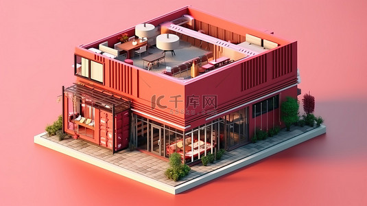 咖啡馆外背景图片_从外部建筑的等轴视图中看到极简主义咖啡馆和餐厅的 3D 数字艺术