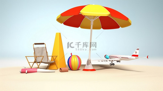 概念飞机背景图片_旅行概念带沙滩玩具的 3D 飞机伞