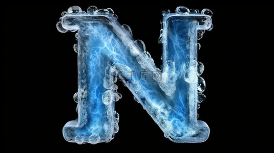 水n背景图片_3d 渲染字母 n 由冰制成