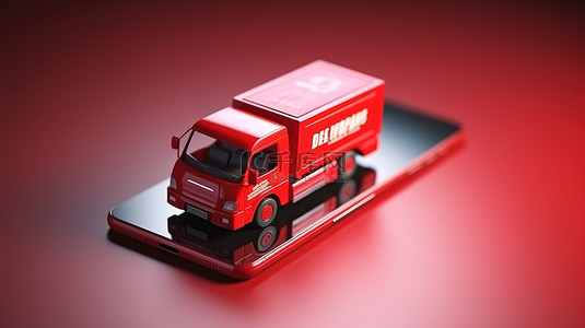 令人惊叹的 3D 渲染中的便捷移动送货服务卡车运输