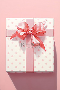 粉红色圆点背景上的礼品盒