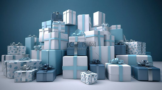 蓝白礼盒蓝白礼盒背景图片_通过 3D 渲染描绘的不同尺寸的蓝色和白色礼物排列