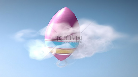 创意复活节彩蛋背景图片_复活节彩蛋火箭的 3D 渲染，下方有烟雾痕迹