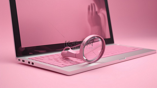 粉红色背景上空白搜索栏的简约互联​​网搜索场景 3d 渲染