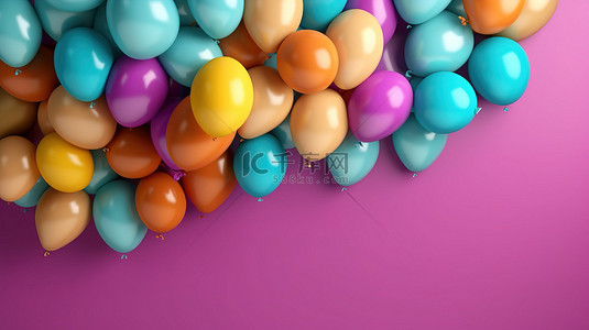 充满活力的彩虹墙，上面有一群彩色气球 3D 渲染的水平横幅