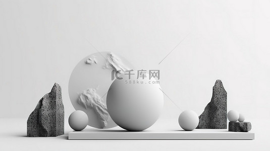 3D 渲染简约几何具体展示场景，用于白色背景产品演示