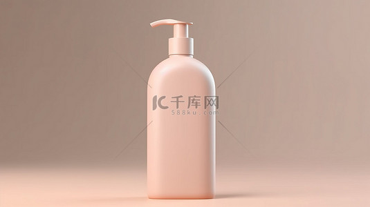 用于美容和身体护理演示的沐浴露或洗发水泵瓶的时尚 3D 渲染