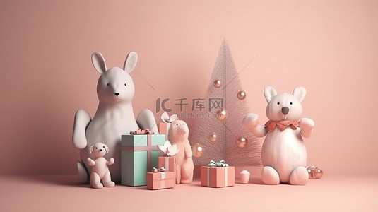 可爱兔子红色背景图片_节日 3D 渲染兔子和熊在圣诞树下赠送礼物