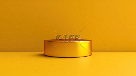 充满活力的黄色背景上的金色平台抽象基本几何形式的 3D 渲染