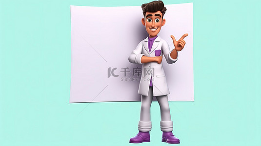 医疗专家背景图片_拿着空标语牌的医疗专家的卡通风格 3D 插图