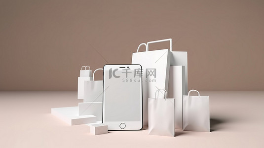在线购物使带有空白屏幕和购物袋的智能手机的 3D 插图变得简单