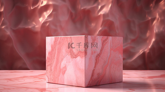 3D 渲染粉色大理石讲台，带立方体形状的盒子