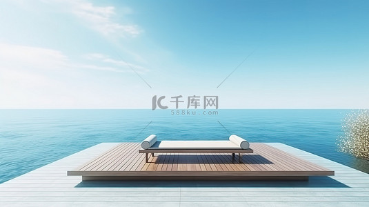 豪华泳池别墅户外休息区的夏日辉煌高端 3D 渲染，配有木凳和壮丽的海景