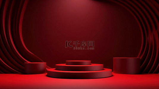 深红色豪华简约 3D 展示架，配有优雅的圆柱平台和宁静的纺织背景