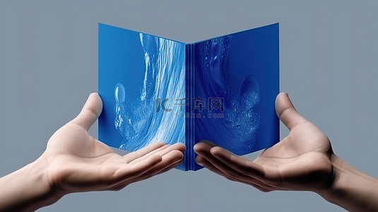 用蓝手以三重形式握住小册子的 3D 渲染