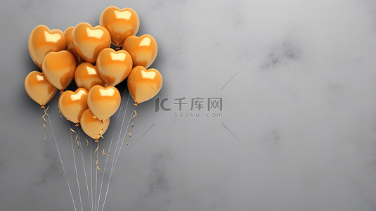 心形排列的充满活力的橙色气球与灰色墙壁水平横幅 3d 渲染