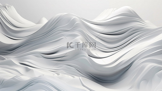 动态白色波浪背景与抽象设计增强了 3D 视觉效果