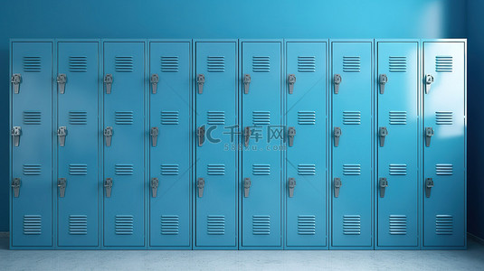 学校蓝色背景背景图片_数字创建的冷蓝色背景下的钢制储物柜