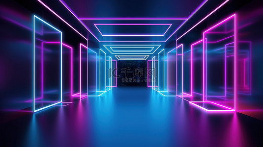 舞台模型背景图片_霓虹灯夜总会内部 3d 渲染一个色彩缤纷的发光空房间，配有蓝色粉色和紫色灯光