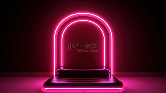 霓虹灯点亮的 3D 讲台入口，呈强烈的粉红色调
