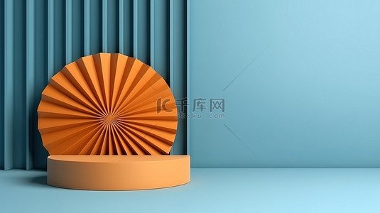橙色样机背景图片_充满活力的橙色木质讲台，搭配蓝色纸扇模型背景，非常适合 3D 渲染的演示和广告