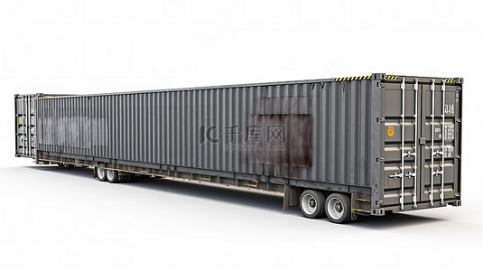 用于进出口目的的货运集装箱船的白色背景 3D 渲染