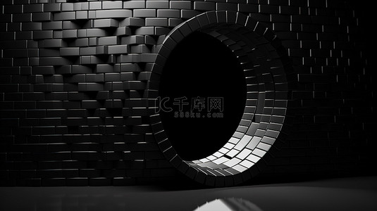 3d 渲染的黑墙上的半圆形缺口