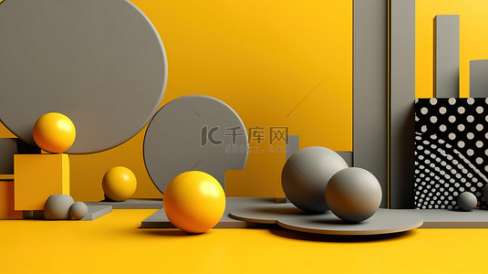 黄色背景时尚背景图片_3D 建模场景，具有黄色背景和灰色阴影的几何形状