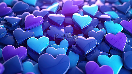 抽象 3D 渲染情人节背景与蓝色和紫色的心形