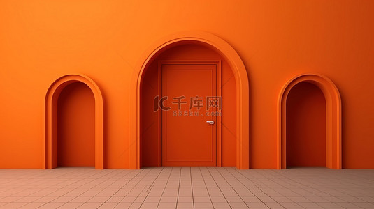 门地板背景图片_橙色墙壁上拱形门的时尚 3D 渲染