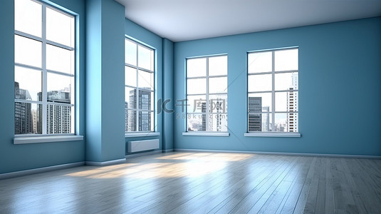 带空窗的蓝墙工作室的 3D 渲染
