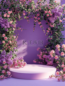 春天花朵电商展台紫色背景