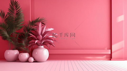 植物墙壁背景图片_粉红色墙壁背景下红色植物的房间装饰理念的 3D 渲染