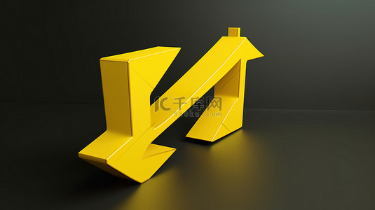 3D 渲染中带有水平交换轮廓的黄色箭头图标