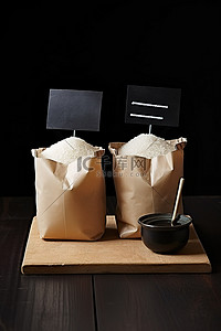 东北大米袋背景图片_袋装大米，带有黑板标志