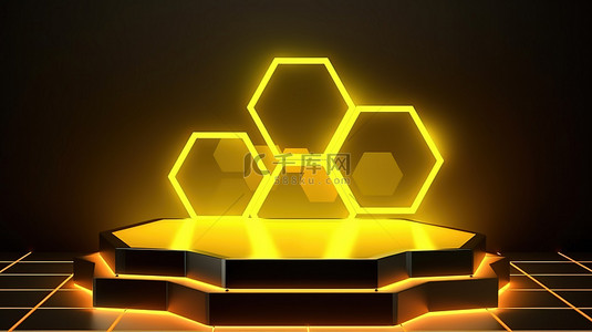黄色产品背景图片_具有蜂窝抽象背景和 3D 霓虹黄色产品展示的几何讲台平台